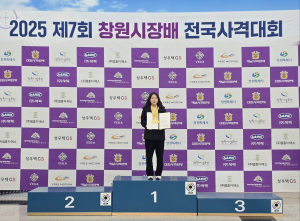울진군청 사격팀, 창원시장배 대회 ‘3관왕’