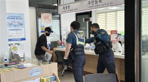 대구수성경찰서, 현장대응력 강화 FTX 실시