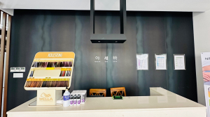 대경대, ‘뷰티예술’ 전문기술석사 인가