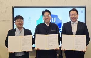 대구한의대 세대통합지원센터, 0311성주하늘목장-포항스테이호텔과 업무협약 체결