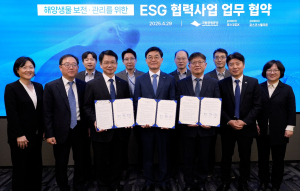 포스코DX, 영상인식 AI기술로 해양생물 보전 나선다