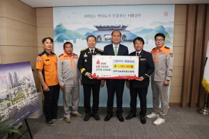 상주시 남성ㆍ여성의용소방대, 산불피해 복구 성금 1045만원 기탁