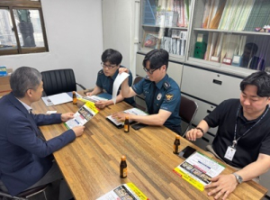 구미경찰서, 노쇼 사기 피해 예방 현장간담회