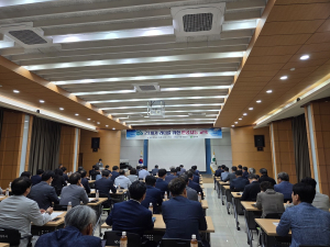 상주시, AI 기반 스마트 행정 구현 ‘성큼’