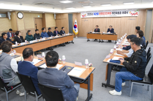 “오미자 축제 재밌고 새롭게” 문경시, 성공개최 준비 착착