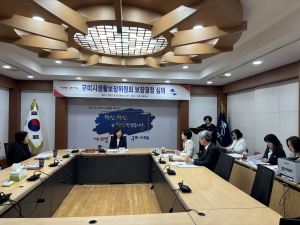 구미시, 기초생활보장 지원대상 가구 심의