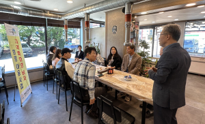 영덕가족센터, 외국인 유학생 기업 탐방
