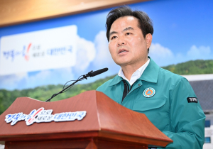 경북도, 152조 규모 대선 지역공약 발표…지역 성장 최우선