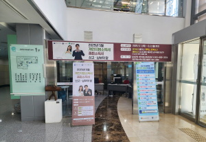 ‘종소세ㆍ개소세 신고’ 달성군청서 한번에