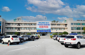 울진군, 2025년 개별주택 가격 결정․공시