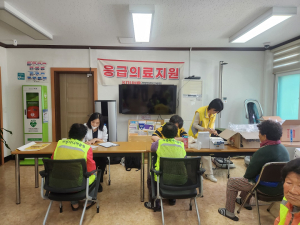 경북도 공공보건의료 협력강화 추진단, 산불피해 현장 의료지원 빛났다