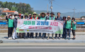포항 신광면 새마을지도자協ㆍ부녀회, 봄꽃 식재