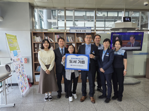 경북교육청정보센터, 경산역 ‘책소리 서재’에 도서 기증