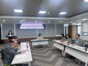 달성군, 여성일자리 협의체 정기회의 개최