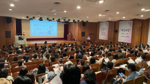 대구인자위, 찾아가는 직업훈련 ‘내일 만나요 중장년’ 설명회 개최