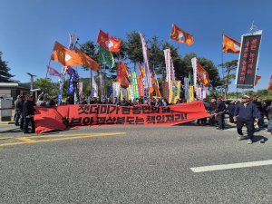 경북 농민들 