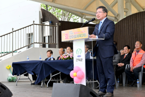 대구 군위읍민 1천여명 한자리 ‘孝 체육 한마당’