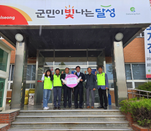 달성군 현풍교회, 이웃돕기 성금 300만원