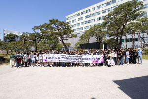 대구보건대학교, 칠곡 인평중학교 대상 5개학과 실습형 진로체험 프로그램 운영