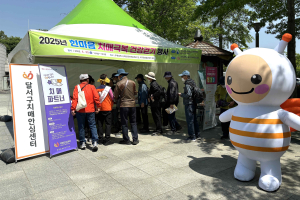 달서구, ‘한마음 치매극복 건강걷기’ 성료