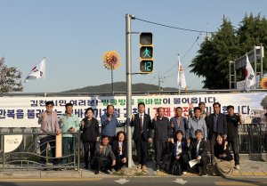 김천시 평화남산동, 주요 도로변 해바라기 바람개비 설치