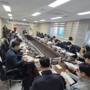 상주시, 2025년도 적용 개별공시지가 결정ㆍ공시 이의신청 접수