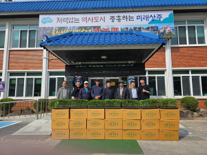 상주 가람육묘장, 어르신에 고추모종 나눔