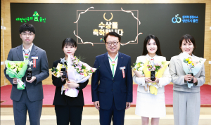 울진군, 베스트 인사왕 4인 선발