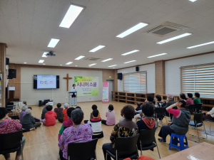 울진군, 치매파트너 양성 교육