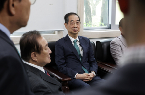 ‘민주당, 대법원장 탄핵 시도’… 