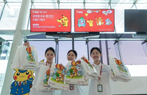 티웨이항공, 어린이날 기념 포켓몬 굿즈 증정 이벤트!  티웨이항공 타고 포켓몬과 함께 떠나는 내 꿈을 위한 여행!