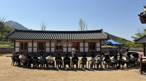 구미도시공사, 청춘 Single 알콩달콩 힐링데이 운영