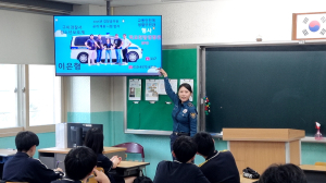 구미경찰서, 두드림팀과 청소년 범죄 예방 특별교육