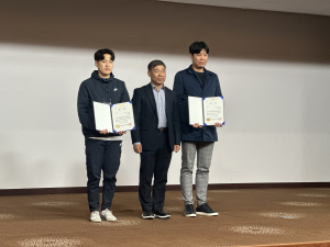 경산소방, 민원 우수사례 발표대회 우수상