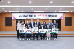 대구 서구, 주민 편익 높인 적극행정 우수사례 6건 선정