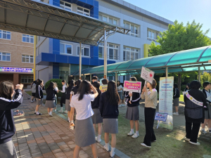 구미교육지원청 Wee센터, 학업중단 예방의 날 운영