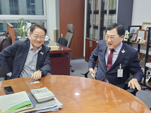 경주시, 정부 추경서 APEC 정상회의 지원 국비 135억 확보