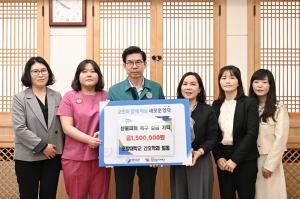 포항대 간호학과, 영덕 이재민 돕기 수익금 전달
