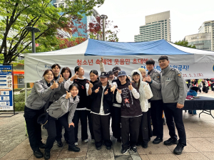 대구중부경찰서, 지역 행사서 실종ㆍ범죄예방 홍보