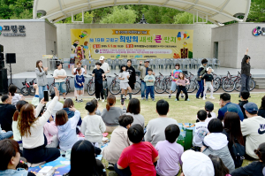 고령군 희망의 새싹 큰잔치 성황