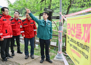 김정기 대구시장 권한대행 “단 한번의 부주의가 거대 재난될 수도”