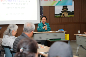 안동 산불 대책, 주민 목소리 적극 수렴