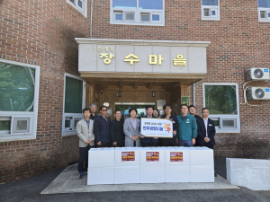 전국한우협회 영주지부, 어르신 곰탕 나눔 행사