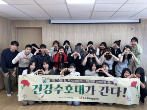 대구 수성구치매안심센터,  ‘독거치매환자 건강수호대’ 운영