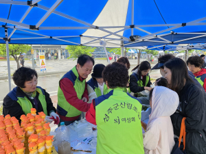 성주군산림조합, 별고을 어린이 큰잔치 개최