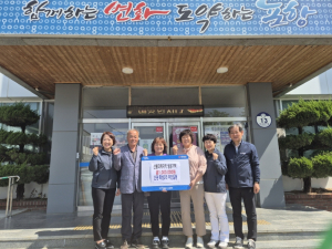 포항시 신광 죽성2리 주민, 산불피해 복구 한마음