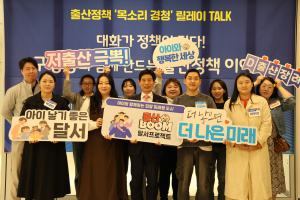 달서구, 출생아 수 6개월 연속 증가세