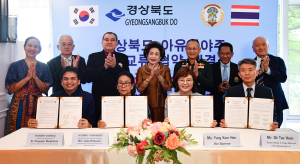경북도-태국 아유타야주 실질 협력 공고히