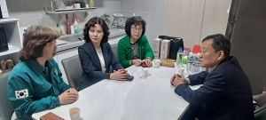 대구 남구 대명1동, 안동시 일직면 산불피해 성금 전달
