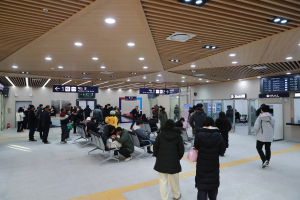울진군, 철도관광객 대상 울진굿즈 증정 이벤트